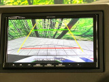 【バックカメラ】駐車時に後方がリアルタイム映像で確認できます。大型商業施設や立体駐車場での駐車時や、夜間のバック時に大活躍!運転スキルに関わらず、今や必須となった装備のひとつです!