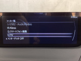 メーカーオプションのフルセグTVチューナー付です!