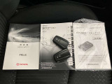あると便利なスマートキー付きです。鍵の開閉もエンジンの始動もワンタッチでとてもカンタンです。両手がふさがってても快適です。