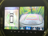 【全方位モニター用カメラ】専用のカメラにより、上から見下ろしたような視点で360度クルマの周囲を確認することができます☆死角部分も確認しやすく、狭い場所での切り返しや駐車もスムーズに行えます。