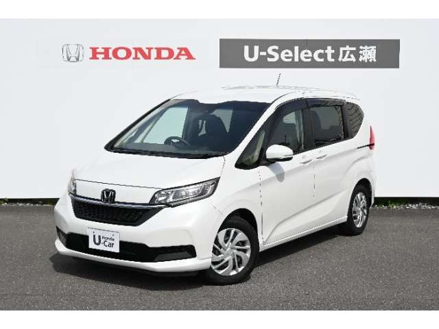 フリード 1.5 G ホンダセンシング 