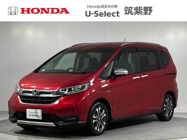 ホンダ フリード 