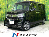 純正ナビ バックカメラ 衝突軽減 電動スライド シートヒーター