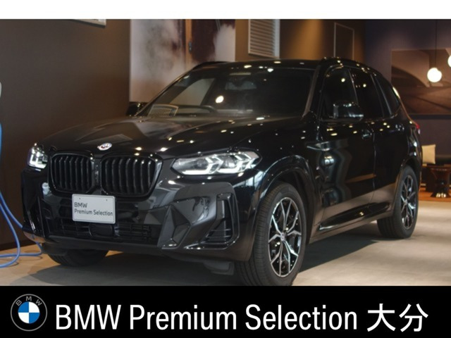 X3 xドライブ20d Mスポーツ ディーゼル 4WD 