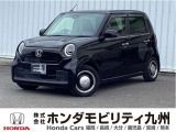 ホンダ N-ONE