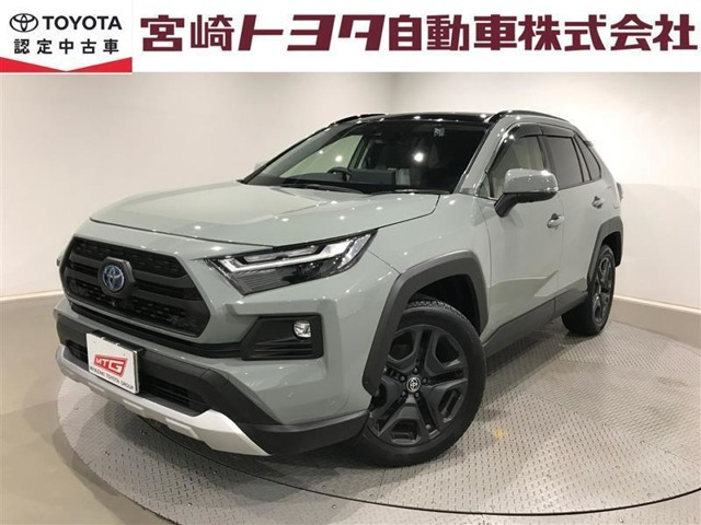 RAV4  2.5 ハイブリッド アドベンチャー E-Four 4WD