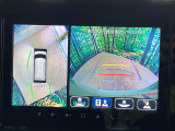 【全方位モニター用カメラ】専用のカメラにより、上から見下ろしたような視点で360度クルマの周囲を確認することができます☆死角部分も確認しやすく、狭い場所での切り返しや駐車もスムーズに行えます。