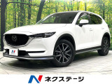 純正ナビ 360&deg;ビューカメラ BOSEサウンドシステム ドラレコ 禁煙