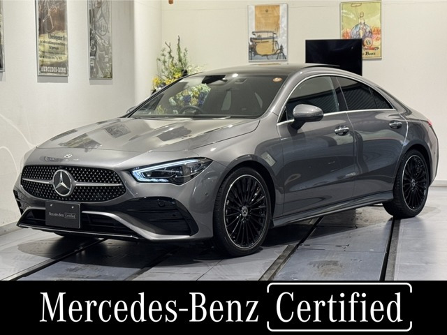 CLAクラス CLA200d アーバン スターズ 