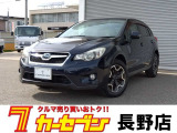 スバル インプレッサXV