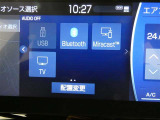 純正CD/AM/FMオーディオを装備です。Bluetooth装備ですのでスマホと通信で音楽が聴けます。