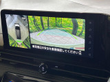 【アラウンドビューモニター】専用のカメラにより、上から見下ろしたような視点で360度クルマの周囲を確認することができます☆死角部分も確認しやすく、狭い場所での切り返しや駐車もスムーズに行えます。