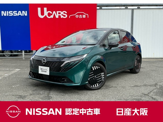 ノートオーラ 1.2 G レザーエディション 