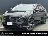 日産愛知販売株式会社 Car-Select小牧インターの在庫車をご覧いただきまして誠にありがとうございます。この他にも画像がございますので、是非ご覧ください。より詳しくお車をご覧いただけます。
