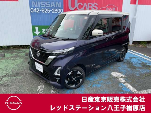 ルークス ハイウェイスター X