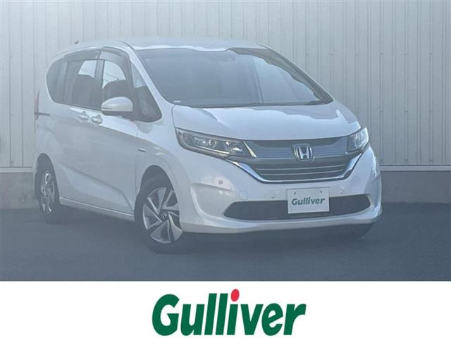 フリード 1.5 ハイブリッド G ホンダセンシング 修復歴無し
