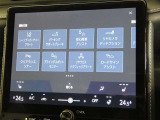 フルセグTV対応9.8インチナビ。Bluetoothにも対応していますので貴方のドライブをしっかりサポートします。