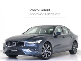 2020年モデル『S60 T5 Inscription』ドラレコ 白革 デニムブルーメタリック harman/kardonプレミアムサウンド シートベンチレーション マッサージ機能 シートヒーター 18インチAW【グループ 総在庫300台!】