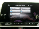 地図更新や、乗る前エアコン、SOSコールなど便利機能がいっぱいのNissanConnect ナビゲーションシステム!NissanConnect サービスへのお申込みには、別途、費用が掛かります。