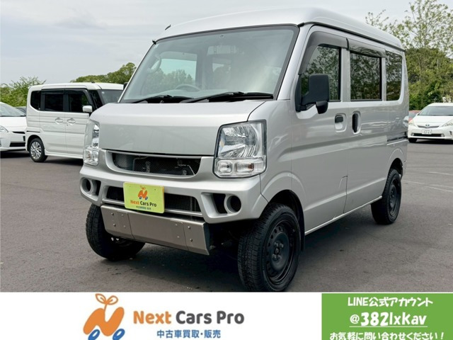 NV100クリッパー DX GLパッケージ ハイルーフ 4WD パートタイム4WD ETC マニュアルエ...