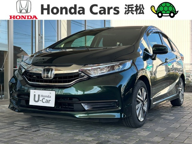 シャトル 1.5 ハイブリッド ホンダセンシング 
