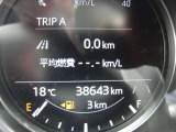 走行38643キロ!