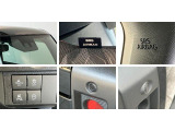 品質へのこだわり!フロアマットやシートなど車内をキレイに清掃し、ニオイや汚れなどを徹底的にクリーニングしてもらっております。室内はピカピカです☆