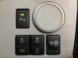 【コーナーセンサー】前後にコーナーセンサーがついているので、障害物までの距離に応じて警告音が鳴ります。