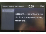 T-connectエントリーサービスの無料ご利用可能期間は2027/6/30までとなります。無料期間終了後、ご利用される場合は有料になります。ご了承ください。