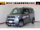 三菱 デリカミニ