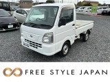 茨城県の地域密着店舗のFREE STYLE JAPANです。お車の事なら何でもお気軽にご相談ください!頼りになる街の車屋さんです!