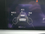 前後踏み間違い防止&衝突被害軽減ブレーキ&車線逸脱警報等の安全装備が備わっておりますので安心してドライブ出来ますよ♪