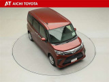 両側パワースライドドア付きだから、狭い駐車スペースなどでの乗り降りラクラク♪小さなお子さまのいるご家庭には嬉しい装備です。