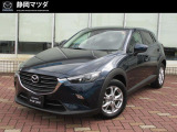 令和3年、CX-3入荷しました。