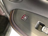 【シートヒーター】スイッチを押せば、座面と背もたれで体を温めてくれます♪