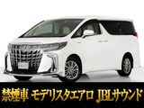 最長5年最大437項目全国対応保証完備!車両問い合わせコード「67240」