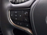 ステアリングスイッチ装備!運転しながら手元でオーディオの操作などができます。