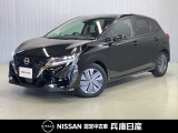 令和3年式 ノート X 入庫しました!分りやすい画像を複数掲載しておりますので、ご覧ください♪