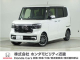 令和6年式 ワンオーナー この度は当店の車両をごらん頂きましてありがとうございます。当店の販売車両はそのほとんどが自社での下取り車とデモカー(試乗車)から構成され、安心してご購入いただけますよ