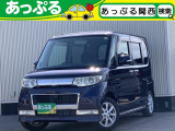(株)あっぷるは近畿・四国で現在7店舗を展開中!整備工場・専任の整備士も在籍しております!保証も最長5年までございますのでお客様に安心安全のカーライフを提供致します。
