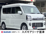 リーズナブルに購入可能な登録済み未使用車♪新車をご検討中のお客様は必見の1台です!ご希望の車種・内容であれば即ゲット!当店でも引き合いが多く人気の1台です!お問合せは0439-88-6662まで!