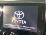 【9インチ ディスプレイオーディオ】大画面ディスプレイへお持ちのスマートフォンと連携して、ナビやbluetoothでの音楽再生が可能です♪デザインはもちろん操作性も良好!別途ナビ機能の取付可能です♪