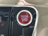 ワンプッシュでエンジンのスタート、ストップが出来て便利です。