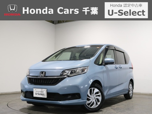 ホンダ フリード 