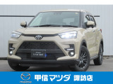 トヨタ ライズ