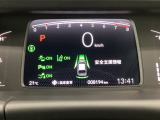 ホンダが推し進める総合先進安全装備のセンシング搭載! 衝突や斜線はみだしなどの危険が予測される時、センサーが警告。ヒューマンエラーを高度先進技術が補完してくれます。