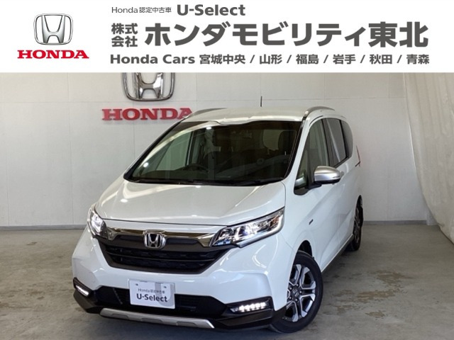 フリード+ 1.5 ハイブリッド クロスター ホンダセンシング 
