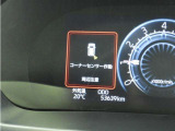 クリアランスソナー付きです。障害物に近づくと、表示や音声で警告してくれるので便利な機能です。