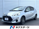トヨタ アクア