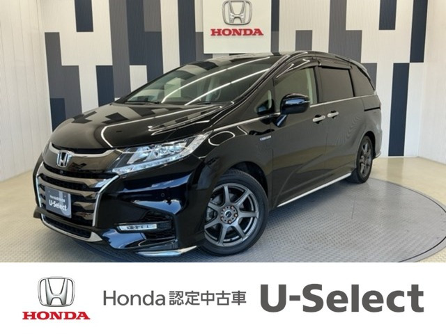 ホンダ オデッセイ 